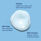 Torriden Dive-In Soothing Cream Calming; Deep Moisturization 2.7 fl oz - Imperfect Box This is Beauty US