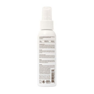 Sun Bum Curls & Waves Hair Detangler 4 fl oz - New This is Beauty US