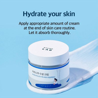 Round Lab Birch Juice Moisturizing Cream Korean Skincare for Long-Lasting Hydration and Skin Barrier Repair 80ml - Missing Box This is Beauty US