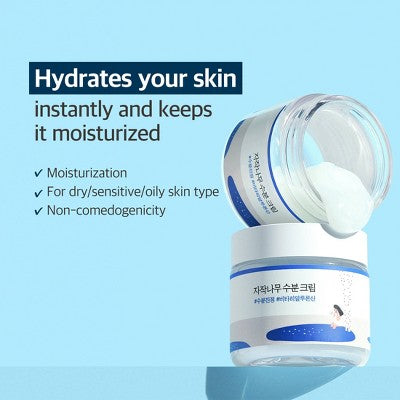Round Lab Birch Juice Moisturizing Cream Korean Skincare for Long-Lasting Hydration and Skin Barrier Repair 80ml - Missing Box This is Beauty US