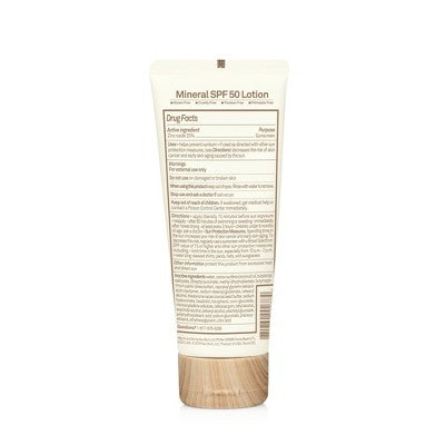 Baby Bum Mineral Sunscreen Lotion SPF 50 3oz - New This is Beauty US