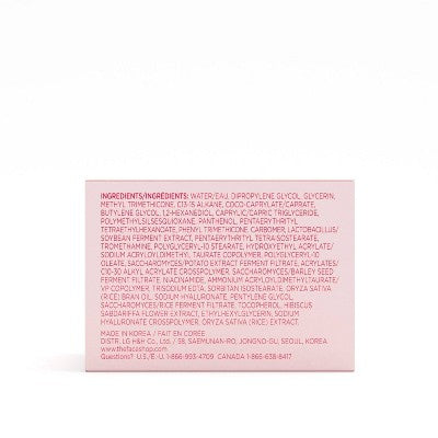 The Face Shop Rice Water Bright Vegan Cream 1.69 fl oz - New This is Beauty US