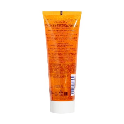 Lumene Valo Clear Glow Cleansing Gel Scrub with Vitamin C 4.2 fl oz - New This is Beauty US
