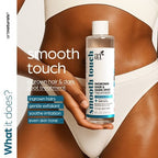 artnaturals Smooth Touch Ingrown Hair and Dark Spot Treatment 8 fl oz. - New This is Beauty US