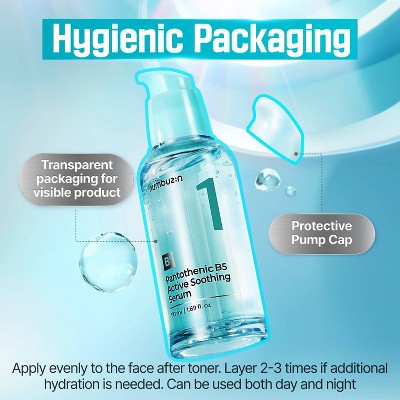 numbuzin No.1 Pantothenic B5 Active Soothing Serum 1.69 fl oz - New This is Beauty US