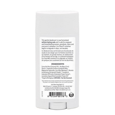 Earth Mama Calming Lavender Deodorant 2.65oz - New This is Beauty US