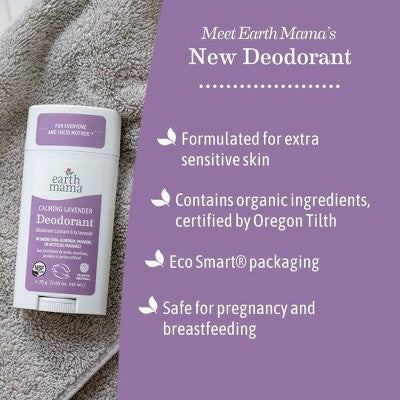 Earth Mama Calming Lavender Deodorant 2.65oz - New This is Beauty US
