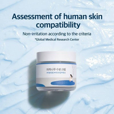 Round Lab Birch Juice Moisturizing Cream Korean Skincare for Long-Lasting Hydration and Skin Barrier Repair 80ml - Missing Box This is Beauty US