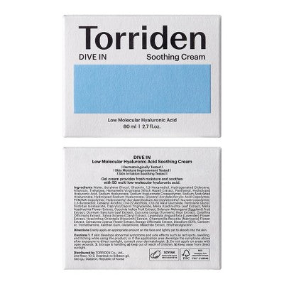 Torriden Dive-In Soothing Cream Calming; Deep Moisturization 2.7 fl oz - Imperfect Box This is Beauty US