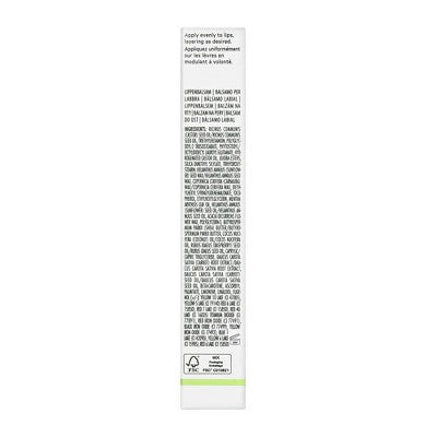 Well People Lip Nurture Hydrating Balm Black Cherry 0.28oz - New This is Beauty US