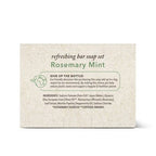 Olivia Care Rosemary Mint Bar Soap Set 5oz/3ct - New This is Beauty US