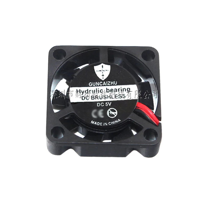 NEW 2507 Fan 25x25x7MM Oil Bearing  DC 5V 12V 24V 10028RPM 0.06A Humidifier Raspberry Pie Aroma With 2PIN Lootquake LLC