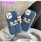 Cute Brown Bear Plush Phone Case For Iphone 14 11 12 13 Pro Max 7 8 X XS Max XR SE2 Autumn And Winter Shockproof Full Case Cover Cute Bear Animal Winter Warm Plush Fabric Phone Case