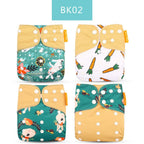 4PCS/SET Washable Eco-friendly Diaper Ecological Adjustable Nappy Reusable Cloth Diapers Set For Baby and Kids