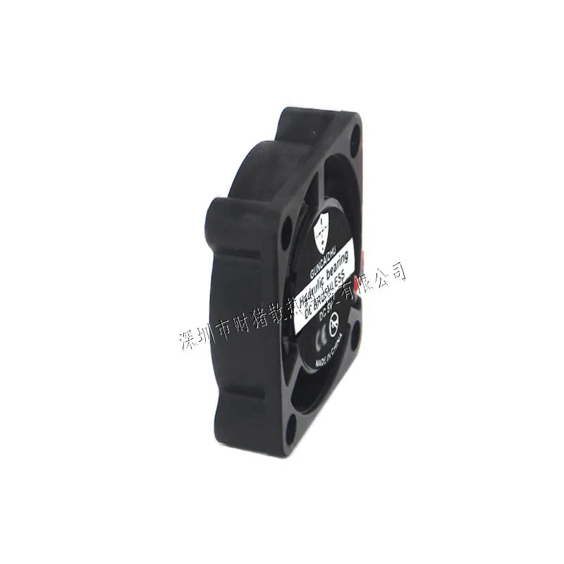 NEW 2507 Fan 25x25x7MM Oil Bearing  DC 5V 12V 24V 10028RPM 0.06A Humidifier Raspberry Pie Aroma With 2PIN Lootquake LLC