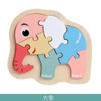 Wooden Children Colorful Animal Stevvex Puzzle for Toddler Creative Puzzle Early Educational Toys for Boys and Girls 2-4 - SJB-DIAMOND ELITES