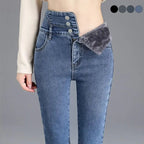 Thermal Winter Thick Fleece High-waist Warm Skinny Jeans Thick Women Stretch Button Pencil Pants Mom Casual Velvet Jeans Lootquake LLC