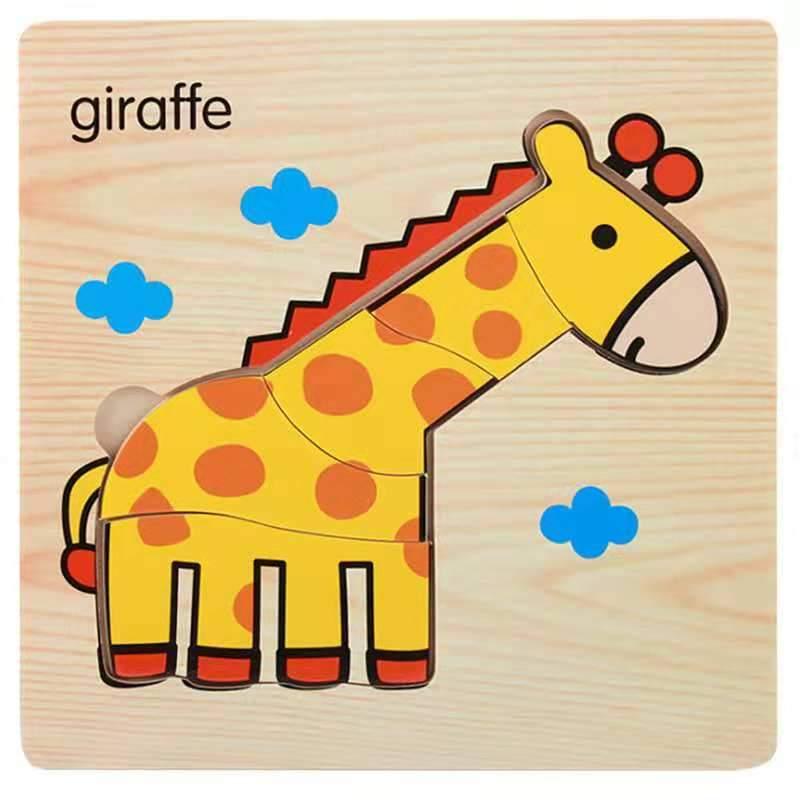 3D Wooden Children Interesting Puzzle Toys With Animals and Cars Exellent Puzzles Intelligence Kids Early Educational Toys For Children - SJB-DIAMOND ELITES