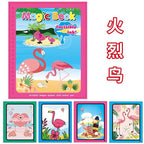 Early Education Montessori Painting Drawing Board For Kids Toys Coloring Book Doodle & Magic Pen Magic Water Drawing Book - SJB-DIAMOND ELITES
