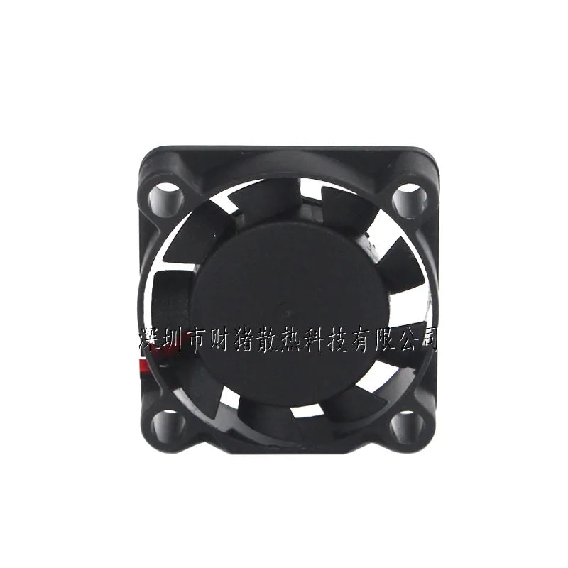 NEW 2507 Fan 25x25x7MM Oil Bearing  DC 5V 12V 24V 10028RPM 0.06A Humidifier Raspberry Pie Aroma With 2PIN Lootquake LLC