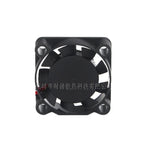 NEW 2507 Fan 25x25x7MM Oil Bearing  DC 5V 12V 24V 10028RPM 0.06A Humidifier Raspberry Pie Aroma With 2PIN Lootquake LLC