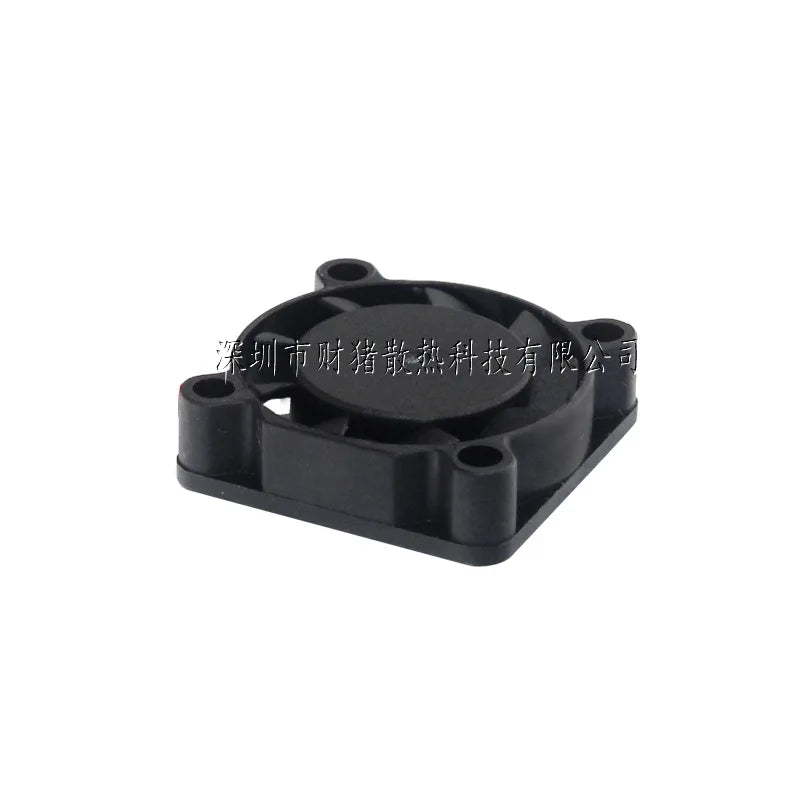 NEW 2507 Fan 25x25x7MM Oil Bearing  DC 5V 12V 24V 10028RPM 0.06A Humidifier Raspberry Pie Aroma With 2PIN Lootquake LLC
