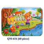 New 60 Pieces Wooden Puzzle Kids Toy Cartoon Animal Wooden Puzzles Child Early Educational Learning Toys for Christmas Gift - SJB-DIAMOND ELITES