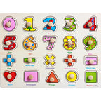 Kid Early Educational Table With Shapes of Vegetables and Animals Baby Hand Grasp Wooden Puzzle Toy Alphabet And Digit Learning Education Child Wood Toy - SJB-DIAMOND ELITES