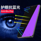 2Pcs Anti Blue Ray 9H Tempered Glass for iPhone X XS MAX XR 11 12 13 mini 14 Pro Max 6 6S 7 8 Plus SE 2020 Screen Protector Film Anti Blue Light Tempered Glass Screen Protector for iPhone Stevvex