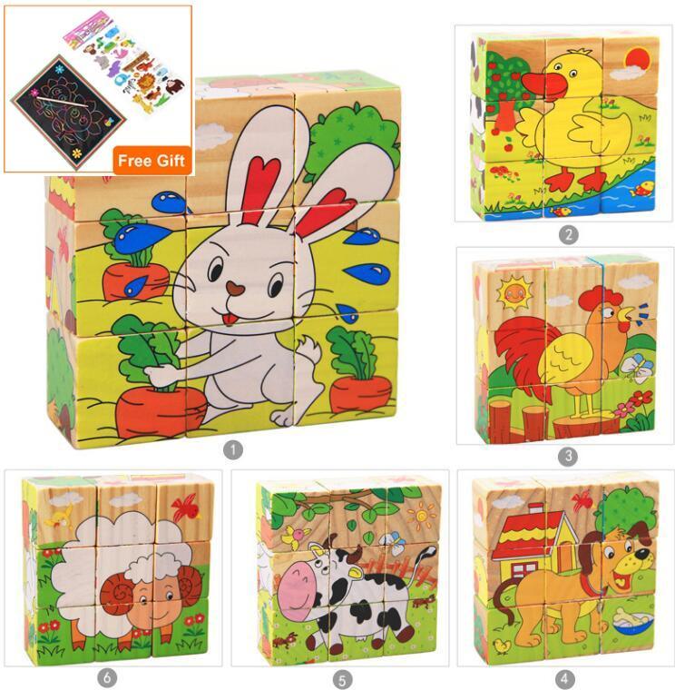 1Set Nine Blocks Six-sided 3D Wooden Cube Puzzle Toys  For Children Kids Educational Toys Funny Games - SJB-DIAMOND ELITES