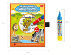 Modern Coloring Magic Water Drawing Book With Pen For Kids and Baby Educational Toy Animals Painting Writing Doodle Cloth Book Kids Drawing Board - SJB-DIAMOND ELITES