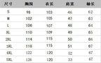 Autumn winter new fur coat men long imitation fox fur coat European and American fur integrated windbreaker  jacket