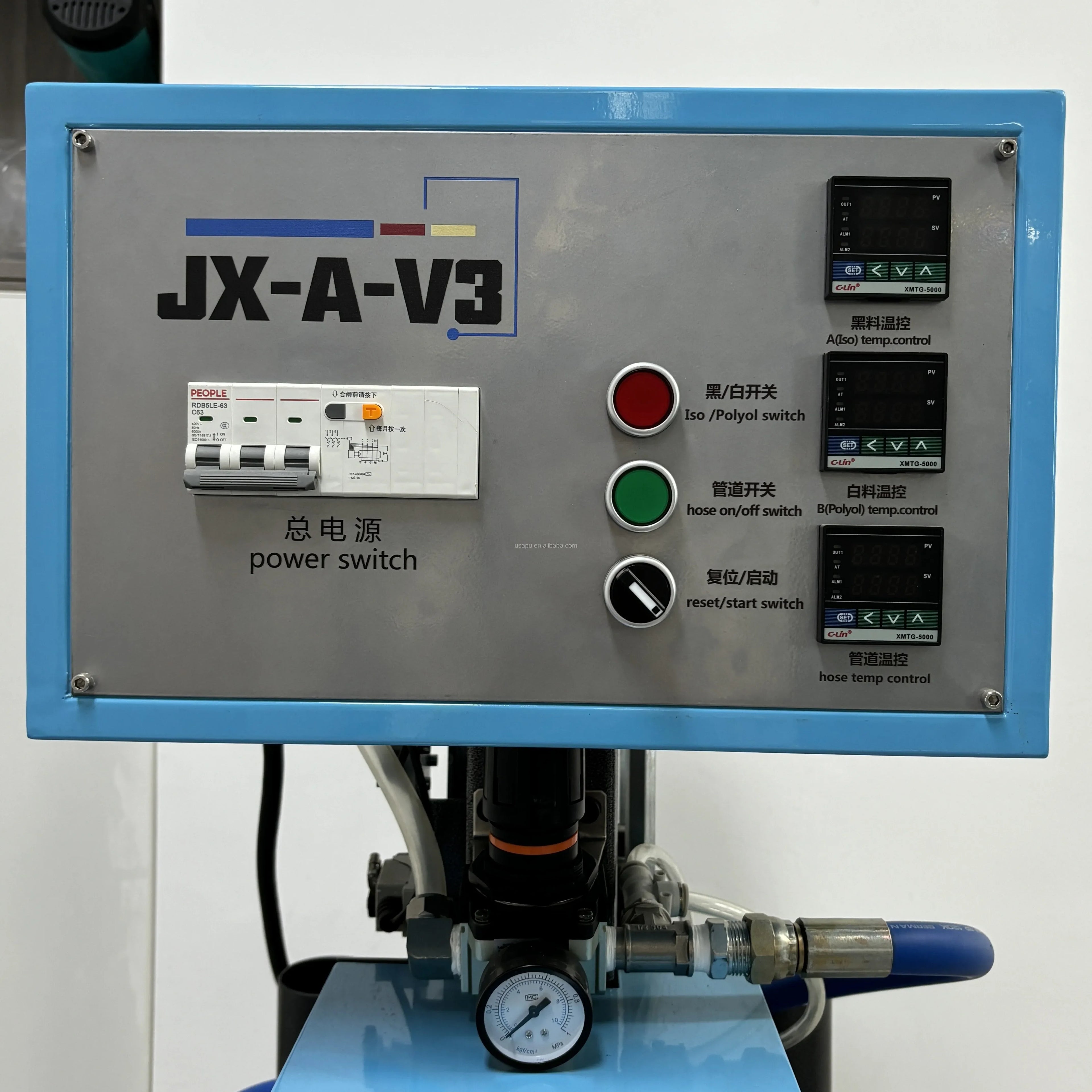 V3 Polyurea Spray Polyurethane Foam Sculpture Protective Pu Machines Lootquake LLC