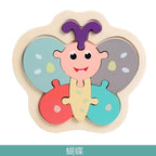 Wooden Children Colorful Animal Stevvex Puzzle for Toddler Creative Puzzle Early Educational Toys for Boys and Girls 2-4 - SJB-DIAMOND ELITES