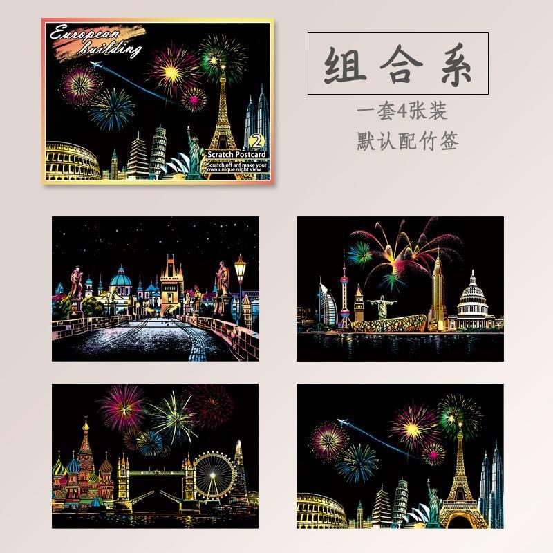 4PCS/SET Magic Colorful A5 Drawing Board Paper Painting Scraping Children Learning Education Toys Painting Doodle Scratch Toys - SJB-DIAMOND ELITES