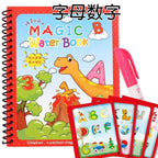 Early Education Montessori Painting Drawing Board For Kids Toys Coloring Book Doodle & Magic Pen Magic Water Drawing Book - SJB-DIAMOND ELITES