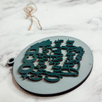 Handcrafted 3D Wooden Christmas Ornaments Imperfect OCD Style Limited Edition Tree Hanging Decor BandsCo Straps