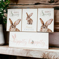 Hippity Hoppity Bunny Easter Home Decor Set Watercolor Bunny Sign Spring Mantel Rustic Farmhouse BandsCo Straps
