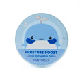 TONYMOLY Moisture Boost Cooling Hydrogel Eye Patches 60 - New This is Beauty US