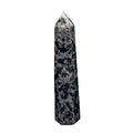 Indigo Gabbro Tower - SJB-DIAMOND ELITES