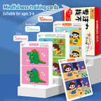 Brain Boost Search Game Pi-Mart