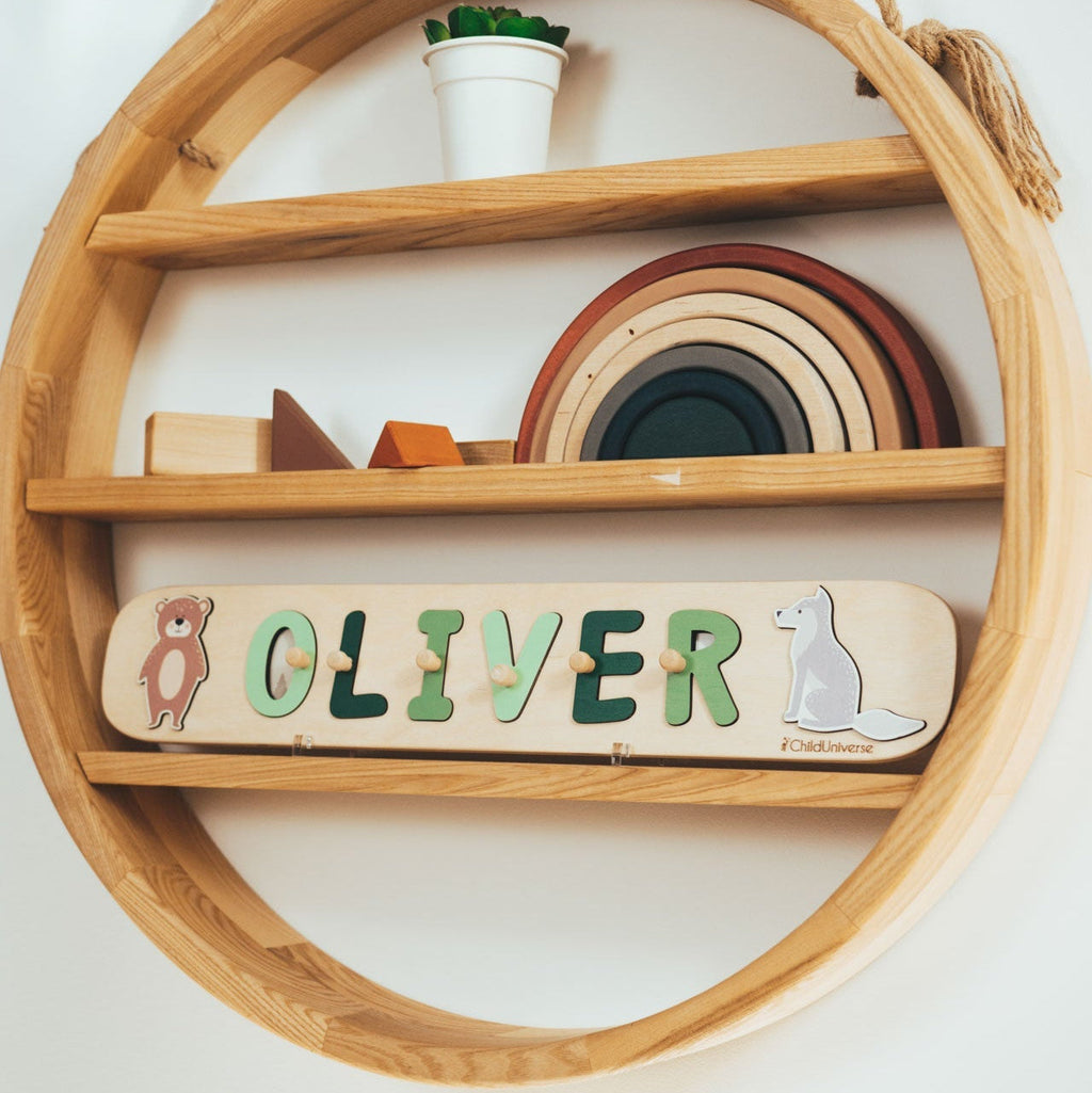 Woodland Name Puzzle - SJB-DIAMOND ELITES