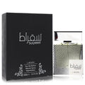 Suqraat By Lattafa Cologne for Men Gamer Scents