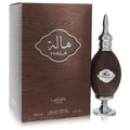 Pride Hala Silver By Lattafa Cologne for Men Gamer Scents
