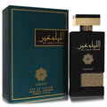 Asdaaf Al Laila Ghair By Lattafa (Unisex) Gamer Scents