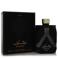 Asdaaf Shaghaf By Lattafa Cologne for Men Gamer Scents