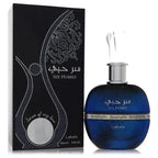 Ser Hubbee By Lattafa Perfume for Women