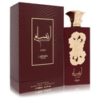 Pride Ansaam Gold By Lattafa (Unisex)