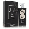 Pride Ansaam Silver By Lattafa (Unisex) Gamer Scents