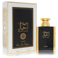 Rouat Ajial By Lattafa (Unisex) Gamer Scents